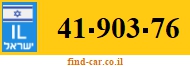 41-903-76