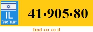 41-905-80
