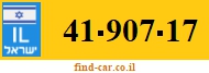 41-907-17