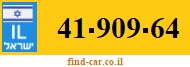 41-909-64