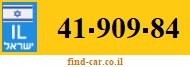 41-909-84