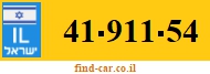 41-911-54