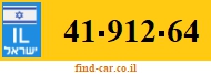 41-912-64
