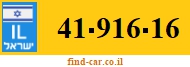 41-916-16