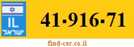 41-916-71