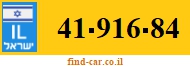 41-916-84