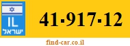 41-917-12