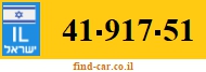 41-917-51