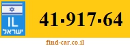 41-917-64