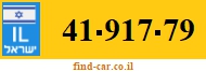 41-917-79