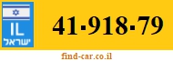 41-918-79