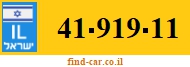 41-919-11