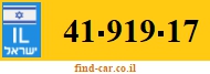 41-919-17