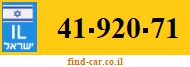 41-920-71