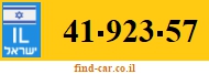 41-923-57