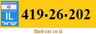 419-26-202