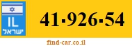 41-926-54