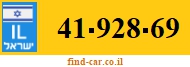41-928-69