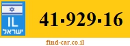 41-929-16