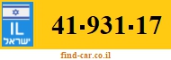 41-931-17