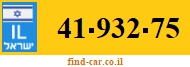 41-932-75