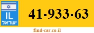 41-933-63