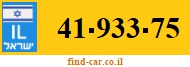 41-933-75