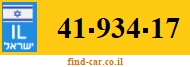 41-934-17