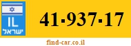 41-937-17
