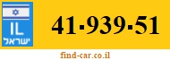 41-939-51