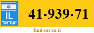 41-939-71