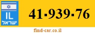 41-939-76