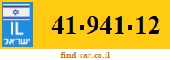 41-941-12