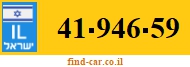 41-946-59