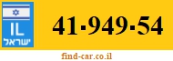 41-949-54