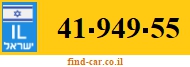 41-949-55