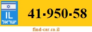 41-950-58