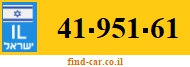 41-951-61