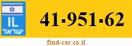 41-951-62