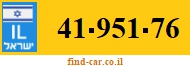 41-951-76