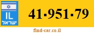 41-951-79