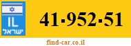 41-952-51