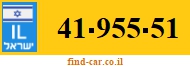 41-955-51