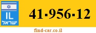 41-956-12