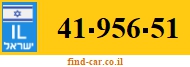 41-956-51