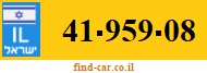 41-959-08