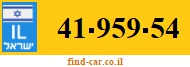 41-959-54