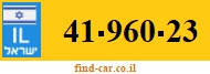 41-960-23
