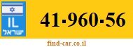 41-960-56