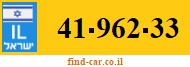 41-962-33